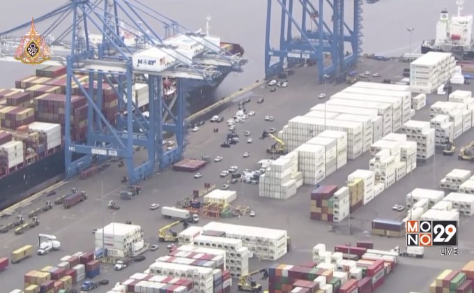 สหรัฐยึดโคเคน 16.5 ตัน