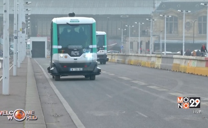 ปารีสทดลองชัตเทิลบัสไร้คนขับ