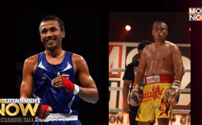 มนัส บุญจำนงค์ จากความผิดพลาดสู่การกลับมา “ผงาด” อีกครั้ง ตอน1