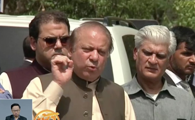 ผู้นำปากีสถานปฏิเสธข้อกล่าวหาร่ำรวยผิดปกติ