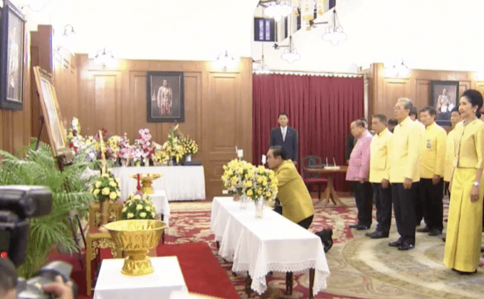 นายกฯ ขอทุกคนร่วมถวายพระพร