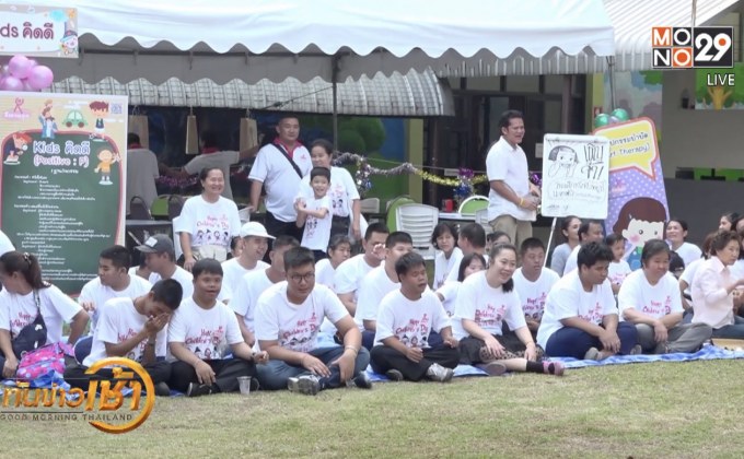 The Doctor เรื่องเล่าเรากับหมอ ตอน รับมือเด็กดื้อ