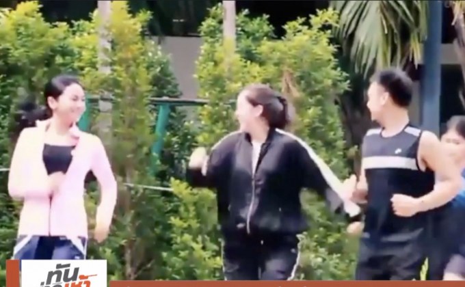 “วิ่งให้ทัน” โครงการร่วมวิ่งเพื่อสร้างคุณค่าแก่คนพิการ