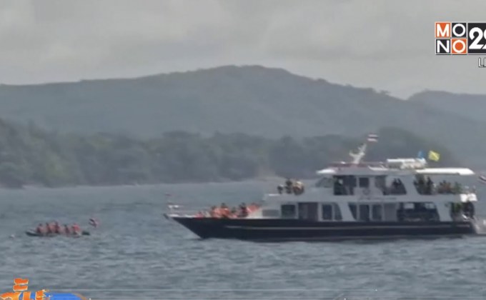 เรือล่มพบผู้เสียชีวิตเพิ่มสรุปยอด 38 คน