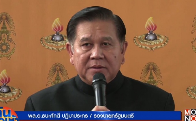 รองนายกฯ ติดตามการจัดสร้างพระเมรุมาศ