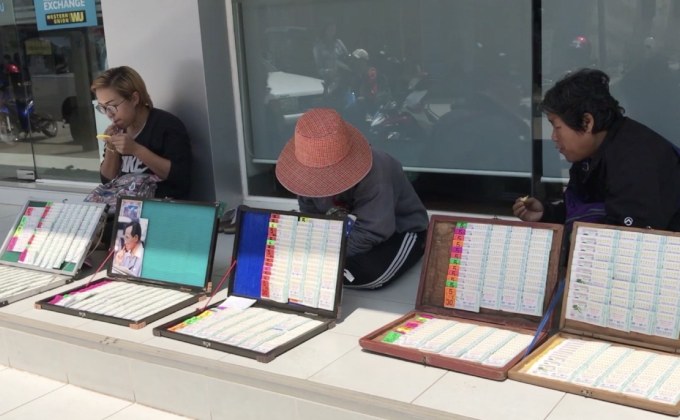 แผงหวยเมืองเลยโอด คดีหวย 30 ล้าน ทำขายไม่ออก