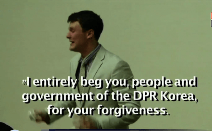 นักศึกษาอเมริกันวอนให้เกาหลีเหนือยกโทษ