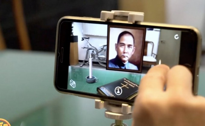 หลุมศพเทคโนโลยีเสมือนจริงในฮ่องกง