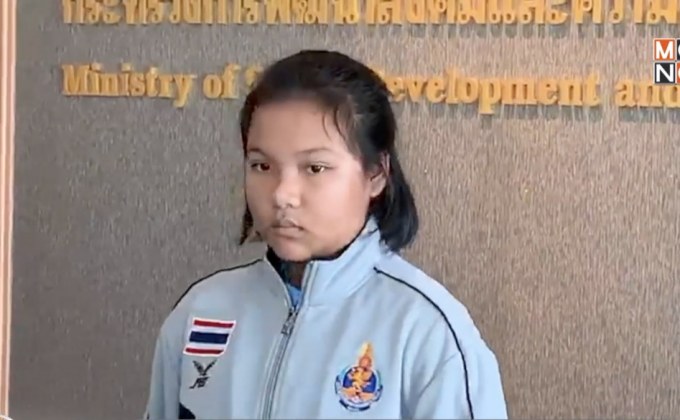 รมว.พม. ยก “น้องมิลค์” ต้นแบบเยาวชนสร้างชื่อเสียงให้ชาติ