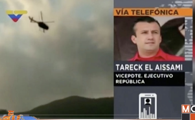 ตำรวจพบเฮลิคอปเตอร์ที่ใช้โจมตีศาลสูงสุดเวเนฯ