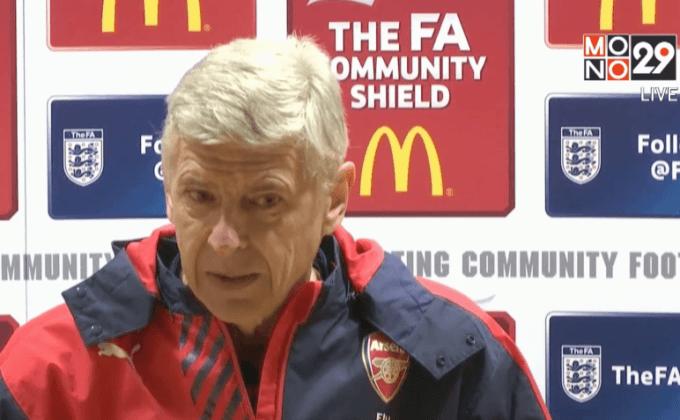 “เวนเกอร์” โต้ “มูรินโญ่” แขวะปืนเริ่มทุ่มซื้อแชมป์