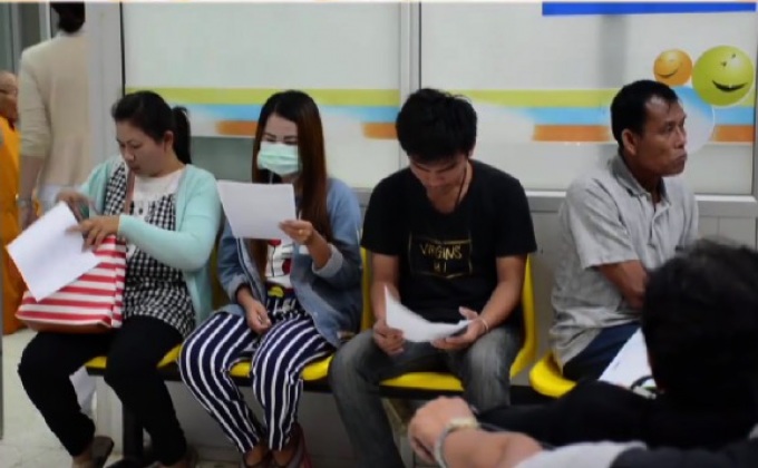 อากาศแปรปรวนพบผู้ป่วยโรคทางเดินหายใจเพิ่มขึ้น