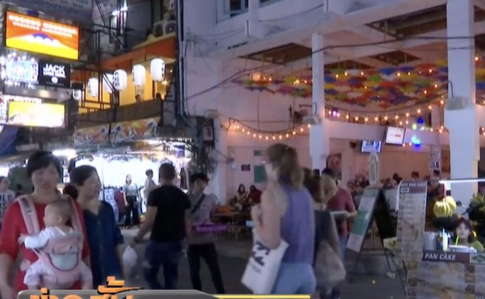 สถานบริการงดจำหน่ายสุราก่อนวันเลือกตั้งล่วงหน้า