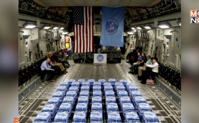 เกาหลีเหนือส่งคืนศพทหารอเมริกัน