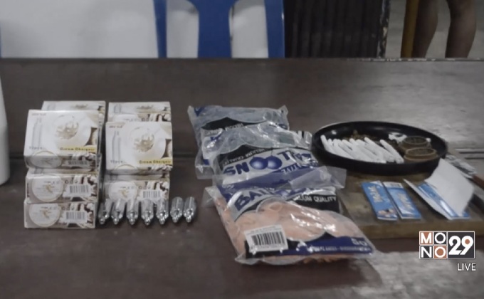 จับปาร์ตี้ยาเสพติดบนเกาะพะงัน