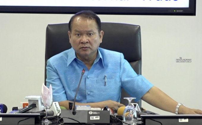 อธิบดีกรมการค้าภายใน ยื่นหนังสือลาออกแล้ว