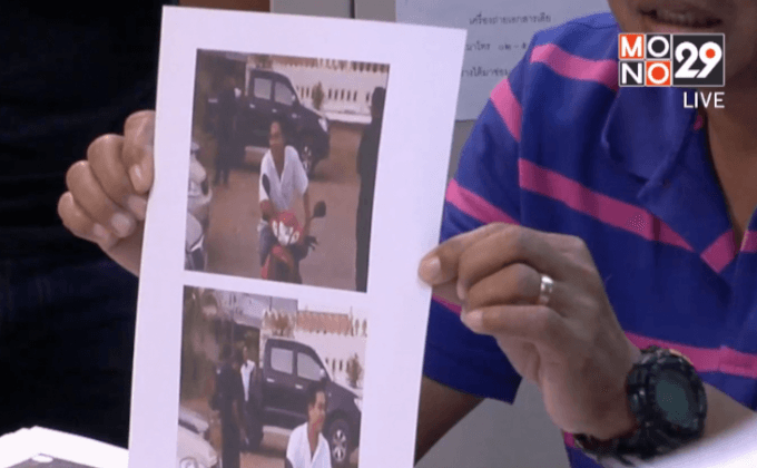 เชิญตัวมือยิงปืนขึ้นฟ้า 5 ปีก่อน สอบสวน