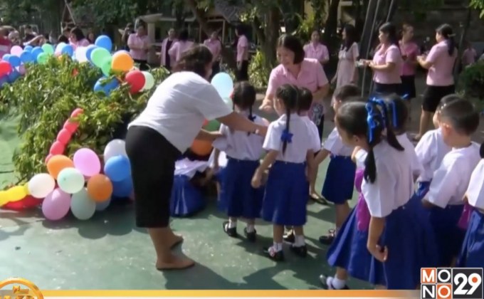 อนุบาลเชียงใหม่ จัดประเพณีรับน้อง สุดชื่นมื่น