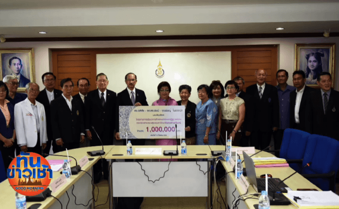 รศ.ดร.พิชนี โพธารามิก มอบทุนสนับสนุนการศึกษาม.อ.ตรัง