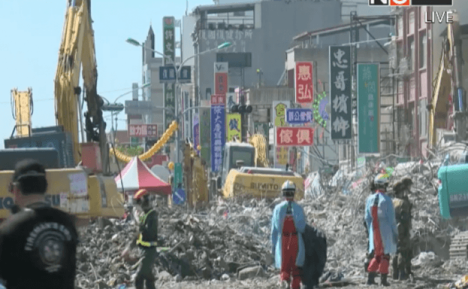 สิ้นสุดค้นหาผู้เสียชีวิตเหตุแผ่นดินไหวไต้หวัน