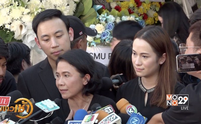 คนบันเทิงร่วมอาลัย “น้ำตาล” ครอบครัวขอบคุณทุกกำลังใจ 