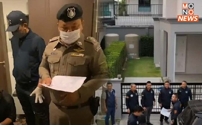 ตำรวจเปิดยุทธการ “มาเก๊า 888” รวบหนึ่งในขบวนการ จ่อค้นแหล่งฟอกเงิน ยึดทรัพย์สินที่เกี่ยวข้อง