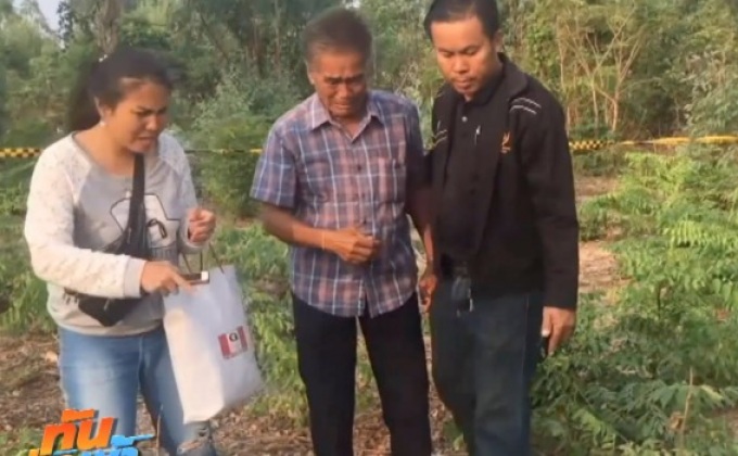 ญาติยืนยันโครงกระดูกเป็นร่างนายนิรันดร์ ที่หายตัวไป