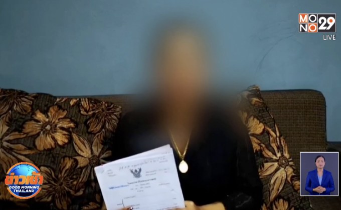 แจ้งความครูตบเด็กเหตุผมยาวผิดระเบียบ