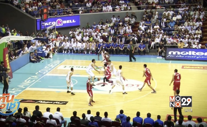 “บาสเกตบอล” กีฬาในสายเลือดของชาวฟิลิปปินส์