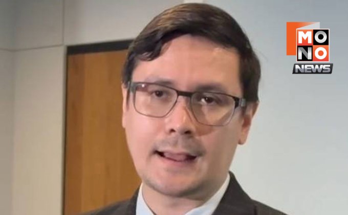 โรมข้องใจ คำวินิจฉัยศาล รธน. เบรก ปชช. เลือก ส.ส.ร.