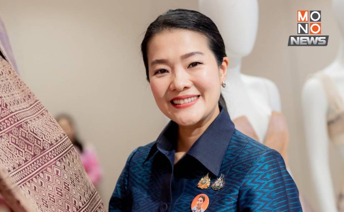 มท.เปิดโครงการโค้ชชิ่งผ้าลายพระราชทานทั่วประเทศ