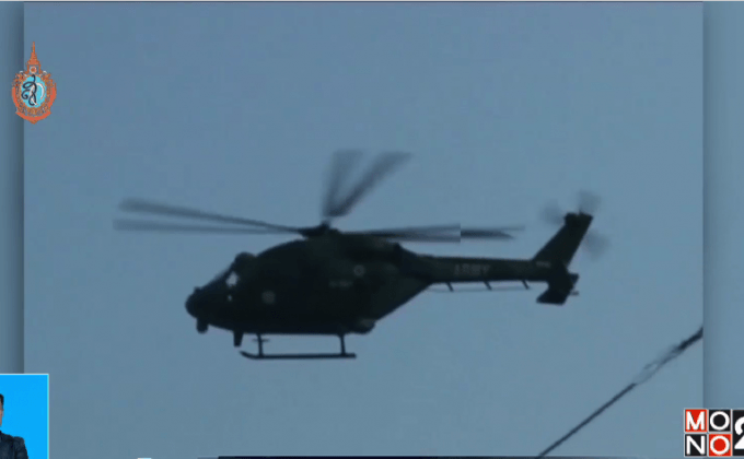 อินเดียโจมตีกลุ่มติดอาวุธต้องสงสัยในปากีสถาน