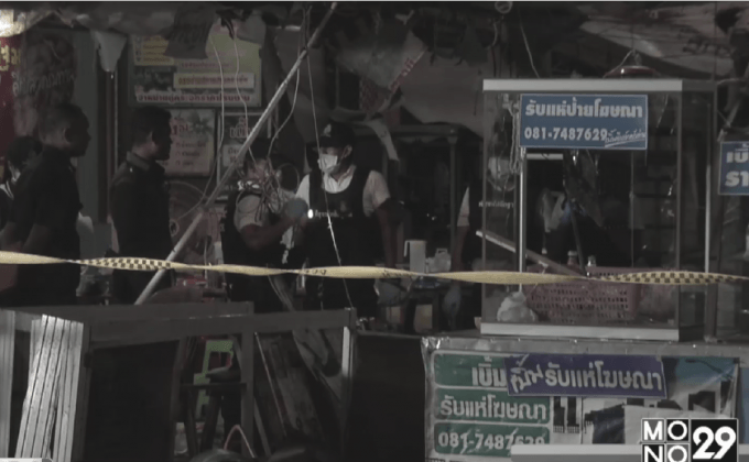 คุมเข้มหลังระเบิดตลาดโต้รุ่ง จ.ปัตตานี