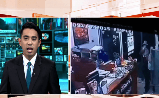 คนร้ายบุกจี้พนักงานสาวร้านขายยา