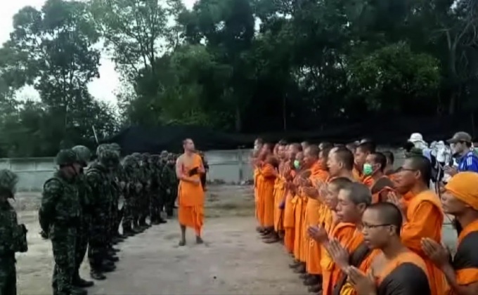 แตกหักธรรมกาย