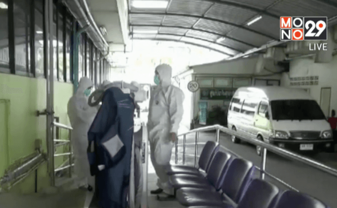 ยืนยันชายชาวระยองไม่ติดเชื้อเมอร์ส