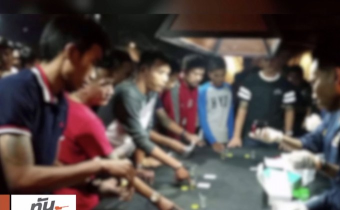 เด้ง 5 เสือ สน.สมเด็จเจ้าพระยา กรณี จับผับ ID4