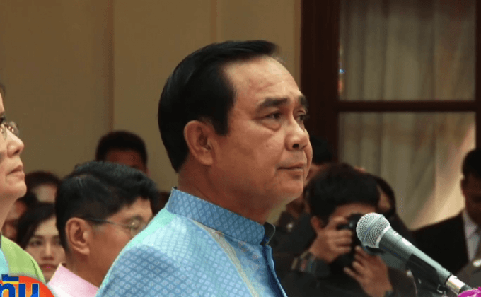 นายกฯ ขออโหสิกรรมวันสงกรานต์