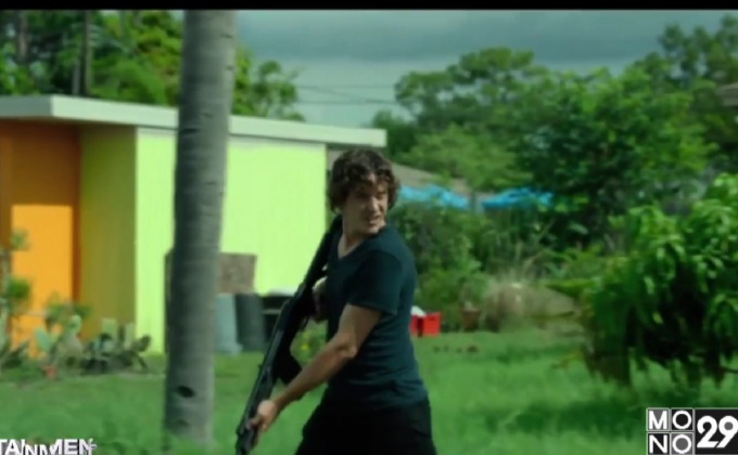 Dark Knight ตีแผ่วัฒนธรรมการใช้ปืนของอเมริกาในเทศกาลหนัง Sundance