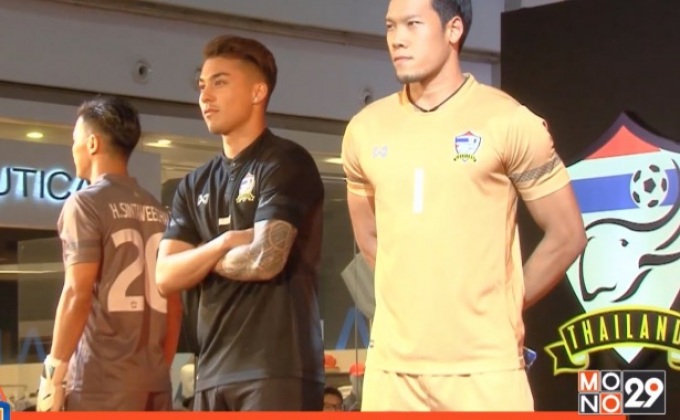 “วอริกซ์” เปิดตัวชุดแข่งเหย้า-เยือนทัพ “ช้างศึก”