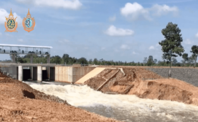 ภาคอีสานเตรียมพร้อมรับมือฝนตกหนัก13-15 ก.ย.นี้