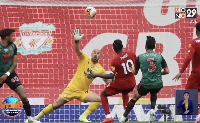 ผลการแข่งขันฟุตบอลยุโรป