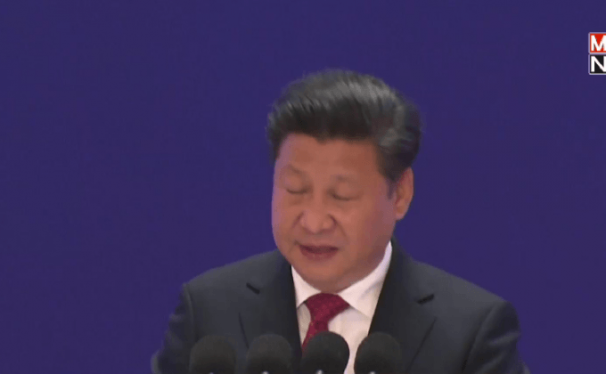 จีนเปิดตัวธนาคาร AIIB