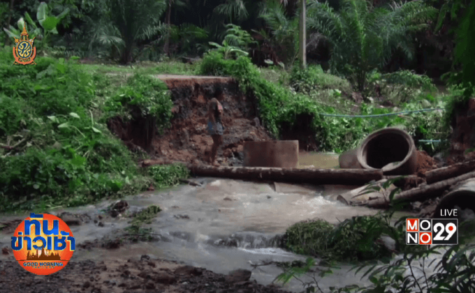 น้ำป่าพัดถนนเข้าหมู่บ้าน จ.กระบี่ ขาด