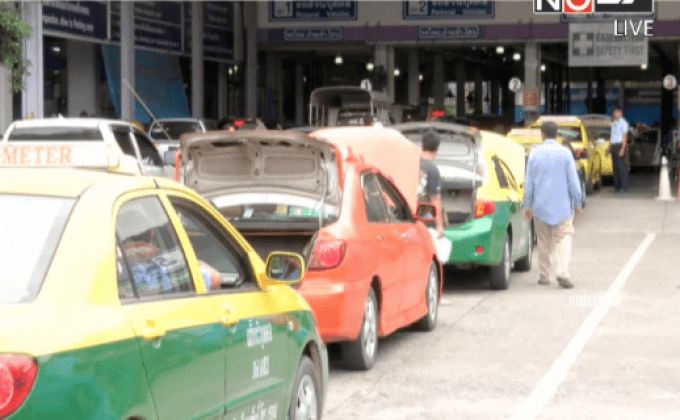 แท็กซี่ปฎิเสธผู้โดยสารสั่งปรับ 1,000 บาท