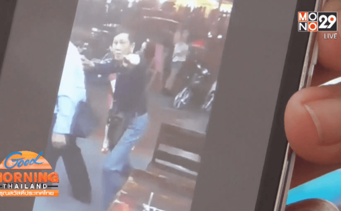 นักท่องเที่ยวจีนป่วน สั่งอาหารแล้วไม่ยอมจ่าย อ้างไม่อร่อย