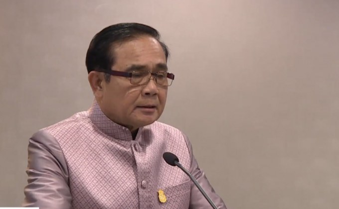 นายกฯ วอนยุติปมนาฬิกาหรู “พล.อ.ประวิตร” รอ ป.ป.ช.สอบ