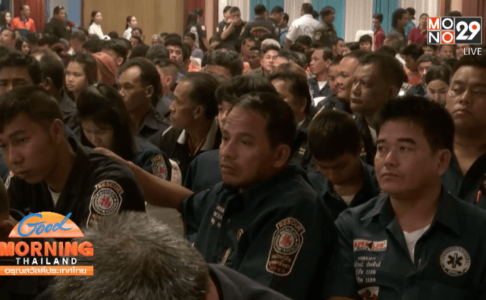 ปภ. 14 จังหวัดภาคใต้ พร้อมรับมือภัยพิบัติ