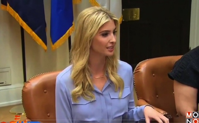 “อิวานกา ทรัมป์” รับตำแหน่งที่ปรึกษาผู้นำสหรัฐ