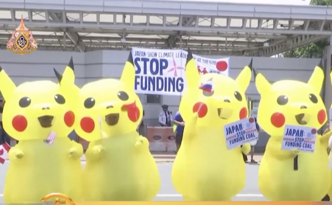 นักเคลื่อนไหวฟิลิปปินส์แต่งชุดปิกาจูประท้วงญี่ปุ่น